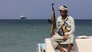 «Νέο συμβάν» στην Ερυθρά Θάλασσα ανακοίνωσε η βρετανική αρχή Ναυτιλιακών Επιχειρήσεων