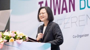 Ταϊβάν: Ανεπίσημη αντιπροσωπεία των ΗΠΑ συναντά την απερχόμενη πρόεδρο Τσάι Ινγκ-γουέν