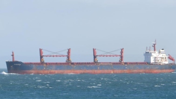 Ερυθρά Θάλασσα: Οι Χούτι ανέλαβαν την ευθύνη για την επίθεση με πυραύλους στο ελληνόκτητο φορτηγό πλοίο