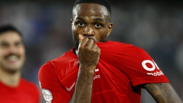 Κύπελλο Ισπανίας: Με «buzzer beater» του Λάριν στους «8» η Μαγιόρκα, πρόκριση για Σεβίλλη και Μπιλμπάο - Δείτε τα γκολ