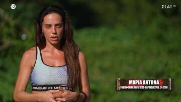 Survivor: Κόντρα για την εμφάνιση της Αντωνά - Ο Μαρτίκας είπε ότι είναι αγνώριστη χωρίς μακιγιάζ και ο Σοϊλεδης έγινε έξαλλος