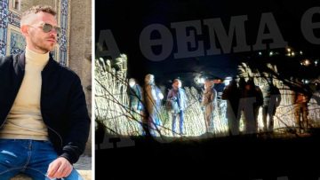 Μεσολόγγι: Το σημείο όπου βρέθηκε η σορός του 31χρονου Μπάμπη - Θα συνεχιστούν οι έρευνες για αποτυπώματα, DNA και την καραμπίνα του