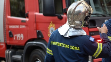 Κρίσεις πυράρχων, αντιπυράρχων και επιπυραγών του Πυροσβεστικού Σώματος