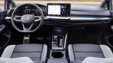 Ιδού το νέο VW Golf!