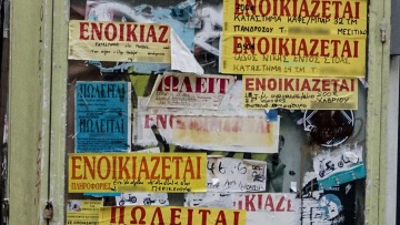 Ακίνητα: «Παράθυρο» από Χατζηδάκη για φοροαπαλλαγές σε κενά που ενοικιάζονται