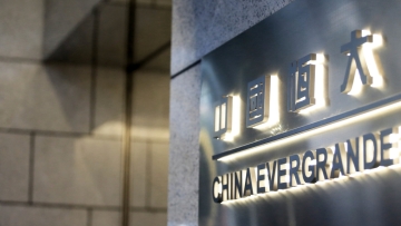 Evergrande: Δικαστήριο του Χονγκ Κονγκ διατάσσει να τεθεί υπό εκκαθάριση ο γιγαντιαίος όμιλος ακινήτων της Κίνας