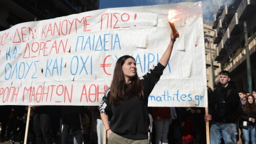 Συλλαλητήριο στα Προπύλαια για τα ιδιωτικά πανεπιστήμια 