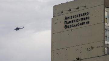 ΑΠΘ: Έληξε η κατάληψη στην Ιατρική