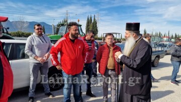 Αγρότες: Στο μπλόκο της Ανθήλης ο Μητροπολίτης Φθιώτιδας Συμεών και ο δήμαρχος Λαμιέων
