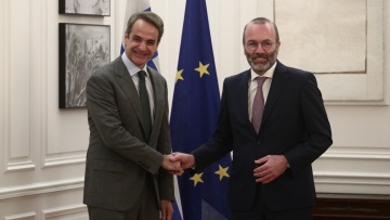 Νέα Δημοκρατία: Ζεσταίνει μηχανές ενόψει ευρωεκλογών - Υποδέχεται στην Αθήνα την ευρωπαϊκή κεντροδεξιά