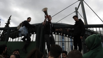 Μη κρατικά πανεπιστήμια: Συγκέντρωση φοιτητών το μεσημέρι έξω από το υπουργείο Παιδείας