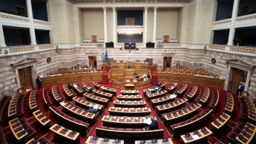 Βουλή: Δείτε live την συζήτηση για το νομοσχέδιο του γάμου των ομόφυλων ζευγαριών