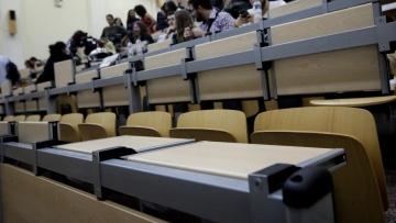 Aύριο η  Σύνοδος των Πρυτάνεων με κύριο θέμα τις διαγραφές των «αιώνιων»  φοιτητών