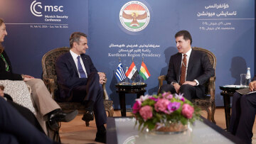 Μητσοτάκης: Συναντήθηκε στην 60η Διάσκεψη του Μονάχου με μέλη της Επιτροπής Εξωτερικών της αμερικανικής Γερουσίας