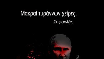 Το «ματωμένο» σκίτσο του Αρκά για τον μυστηριώδη θάνατο του Ναβάλνι