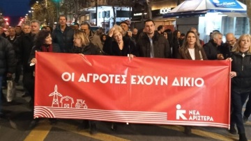 «Πόσες ώρες το σκεφτόντουσαν;»: H Νέα Αριστερά έβαλε φωτιά στο Twitter με το πανό της για τους αγρότες - Δείτε τα σχόλια