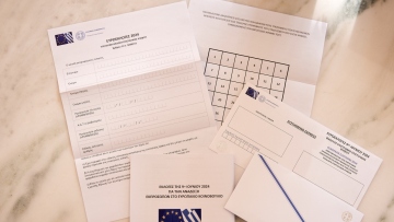 Επιστολική ψήφος: Τι πρέπει να κάνουν οι ψηφοφόροι μόλις παραλάβουν τον φάκελο