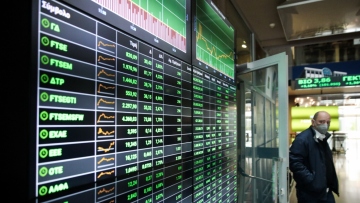 Ράλι 1,7% στο Χρηματιστήριο: Δυναμική ανάκαμψη για τις τράπεζες
