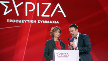 Συνέδριο ΣΥΡΙΖΑ: Πώς φτάσαμε στο «εκλογές τέλος» - Οι έντονοι διάλογοι Κασσελάκη με Γεροβασίλη από το βήμα - Δείτε βίντεο