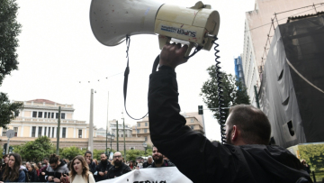 Πανελλαδική απεργία την Τετάρτη 13/5 στο δημόσιο, αναλυτικός οδηγός - Ποιοι κατεβαίνουν στους δρόμους, τι θα γίνει με σχολεία και ΜΜΜ