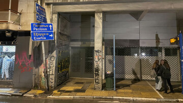 Θρίλερ στη Σόλωνος: Εντοπίστηκε νεκρό έμβρυο σε βόθρο κτηρίου που ανήκει στους Γιατρούς Χωρίς Σύνορα