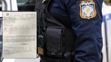 Πανεπιστημιακή Αστυνομία: «Να στέκονται στους αστυφύλακες προσοχή» - Η fake διαταγή που προκάλεσε αναστάτωση στην ΕΛΑΣ