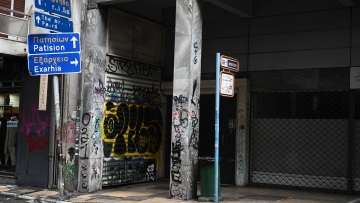 Μυστήριο στη Σόλωνος με το νεκρό έμβρυο: Αναζητείται η μητέρα - Τα σενάρια που εξετάζουν οι Αρχές