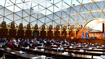 Βόρεια Μακεδονία: Απορρίφθηκε η τροπολογία του VMRO για παράταση της ισχύος των παλαιών διαβατηρίων