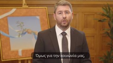 Ανδρουλάκης για Τέμπη: Οι ένοχοι και οι υπαίτιοι παραμένουν για κάποιους αόρατοι