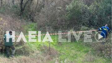 Συναγερμός στην Ηλεία: Εντοπίστηκε σορός σε φράγμα στον Αλφειό ποταμό