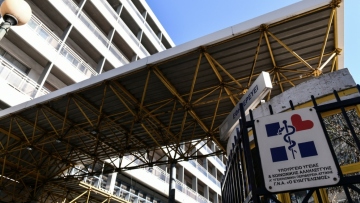 Χτυπήματα στο σώμα έχει σύμφωνα με την ιατροδικαστική, η γυναίκα που χαροπαλεύει στη ΜΕΘ του Ευαγγελισμού