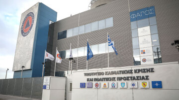 Διπλή διάκριση για το Υπ. Κλιματικής Κρίσης και Πολιτικής Προστασίας: Βραβεύθηκε η πλατφόρμα για τον καθαρισμό οικοπέδων