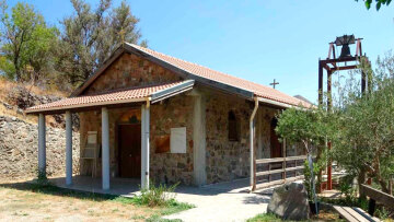 Κύπρος: Νέες ανακρίσεις για το σκάνδαλο στο μοναστήρι - Προέκυψαν νέα στοιχεία 