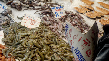 Πρεμιέρα σήμερα για το «Το Καλάθι της Σαρακοστής» - Ποια προϊόντα περιλαμβάνει