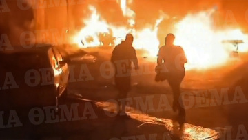 Ζωγράφου: Βίντεο ντοκουμέντο από την κόλαση φωτιάς μετά τον εμπρησμό με ορμητήριο την Πανεπιστημιούπολη έξω από σχολείο