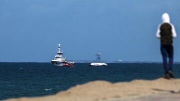 Παλαιστίνη: Ανοιχτά της Γάζας το πλοίο που μεταφέρει ανθρωπιστική βοήθεια από την Κύπρο - Δείτε βίντεο