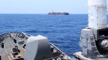 Επιχείρηση «Ασπίδες»: Βίντεο από τη φρεγάτα «Ύδρα» κατά τη διάρκεια αποστολής