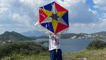 Καθαρά Δευτέρα: Πώς αμείβεται - Τι θα πάρουν οι εργαζόμενοι