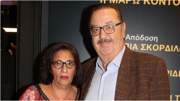 Τάσος Κωστής: Πέθανε η σύζυγος του ηθοποιού