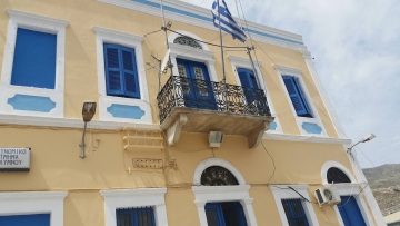 Κάλυμνος: Χειροπέδες σε 29χρονο που κυκλοφορούσε με ένα μεγάλο σπαθί ανά χείρας