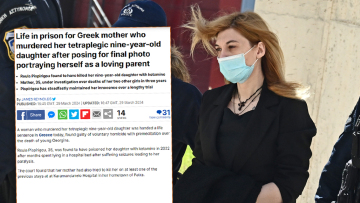 Ρούλα Πισπιρίγκου - Θέμα στη Daily Mail η δίκη: «Πόζαρε με την Τζωρτζίνα πριν της δώσει τη μοιραία δόση κεταμίνης»