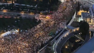 Ισραήλ: Μεγαλώνει η οργή κατά του Νετανιάχου - Νέες διαδηλώσεις, ζητούν πρόωρες εκλογές (βίντεο)