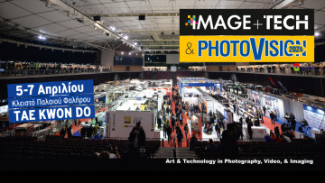 Έκθεση IMAGE+TECH expo & PHOTOVISION 2024 - Η γιορτή του Imaging