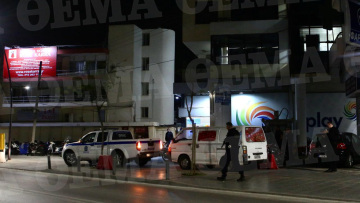 Δολοφονία στους Αγίους Αναργύρους: Παρέμβαση εισαγγελέα για τυχόν ποινικές ευθύνες των αστυνομικών στο ΑΤ