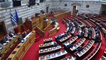 Βουλή: Στην ολομέλεια το νομοσχέδιο για τη δημόσια υγεία και το ΕΣΥ