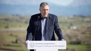 flyover - Ταχιάος: Σεβόμαστε την απόφαση της Δικαιοσύνης