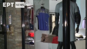 Εύοσμος: Διαρρήκτης κατέβασε τζαμαρία καταστήματος για να πάρει χρήματα από το ταμείο