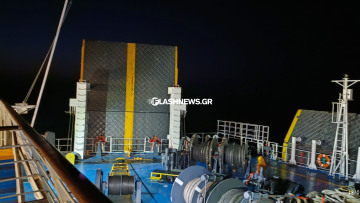 Συναγερμός στο Λιμενικό: Αναζητούν άντρα που φέρεται να έπεσε μεσοπέλαγα από καράβι κοντά στην Ύδρα