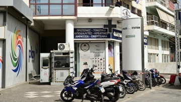 Άγιοι Ανάργυροι: «Έχουμε μαχαιρωμένο άτομο, δεν ξέρω τι έχει γίνει» - Νέο ηχητικό ντοκουμέντο λίγο μετά τη δολοφονία της Κυριακής