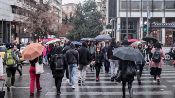 Νέο έκτακτο δελτίο από την ΕΜΥ: Μέχρι την Τετάρτη η κακοκαιρία - Ισχυρές καταιγίδες και στην Αττική